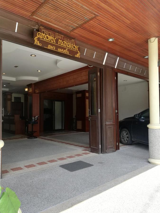 Amorn Mansion Ao Nang Екстериор снимка