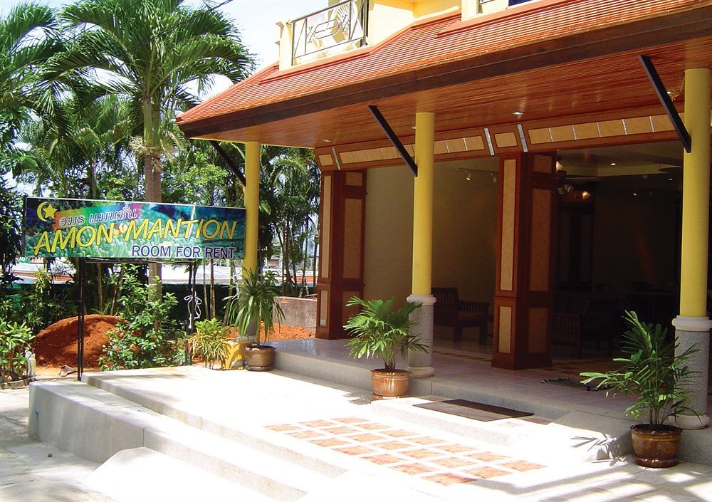 Amorn Mansion Ao Nang Екстериор снимка